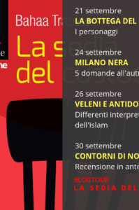 BLOGTOUR LA SEDIA DEL CUSTODE (5)
