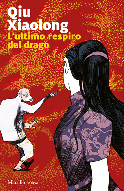 Qiu Xiaolong – L’ultimo respiro del drago