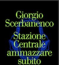 Gli Squali – La nuova collana in ebook de La Nave di Teseo