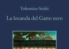 Una giornata in Giappone: Yokomizo Seishi – La Locanda del gatto nero