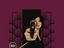 Sara Paretsky – I re della truffa