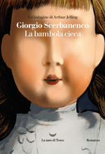 scerba2