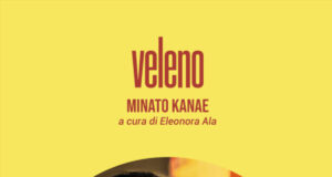 Minato Kanae – Veleno