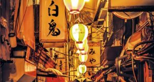 Tommaso Scotti – I diavoli di Tokyo Ovest