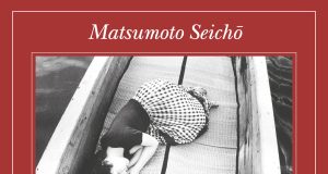 Seicho Matsumoto – Vangelo Nero