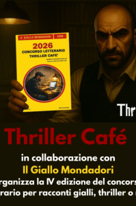 59_poster-thrillercafe-576×1024