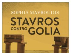 Sophia Mavroudis – Stavros contro Golia